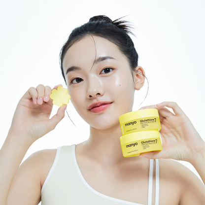 Glutathione 7 Dark Spot Serum Patch